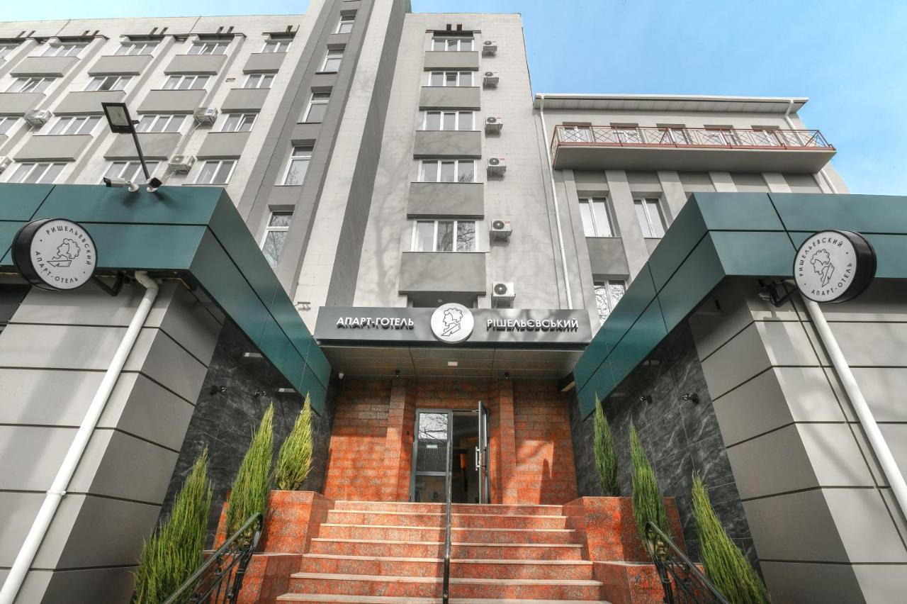 Raziotel Rishelyevskiy Herszon Kültér fotó